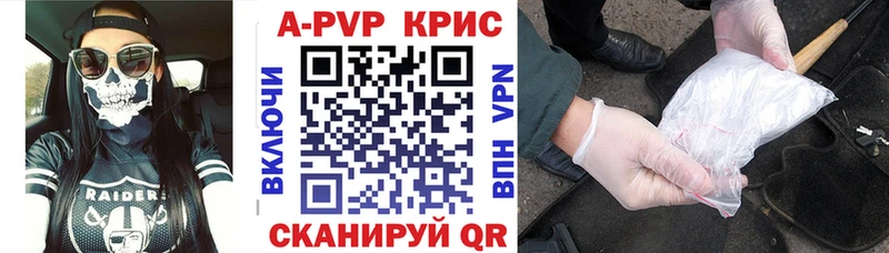 Как найти закладки Старая Купавна Марихуана  ГАШ 