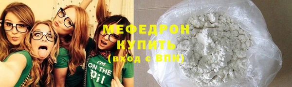 jwh Аркадак