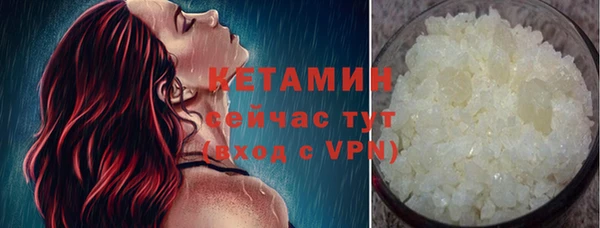 jwh Аркадак