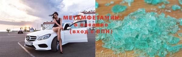 jwh Аркадак