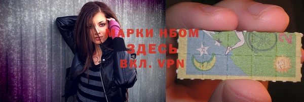 гидропоника Арсеньев