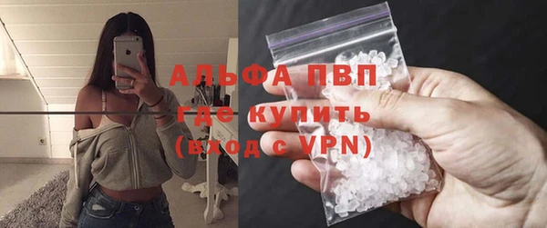 jwh Аркадак