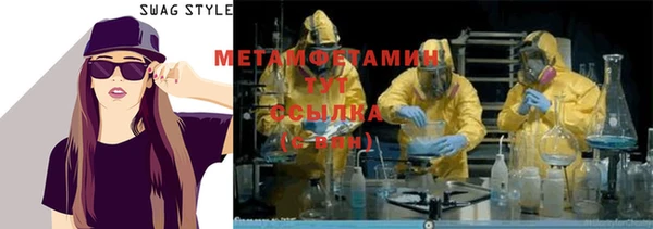 дживик Покровск