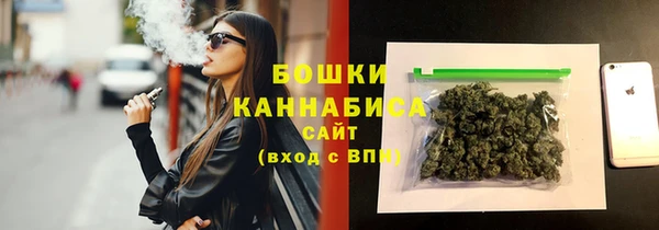 гидропоника Арсеньев