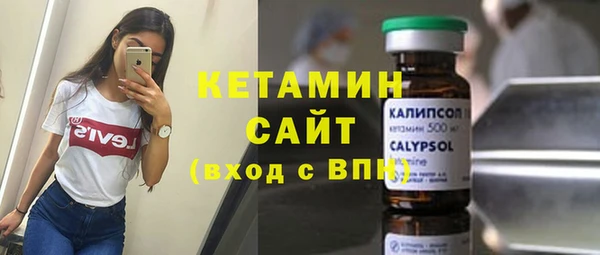 хмурый Армянск