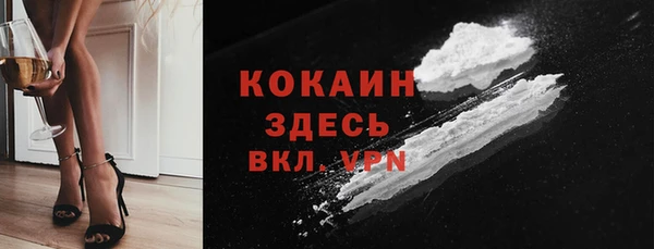 jwh Аркадак