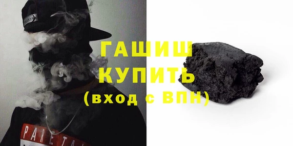 гидропоника Арсеньев