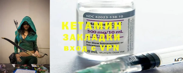 jwh Аркадак