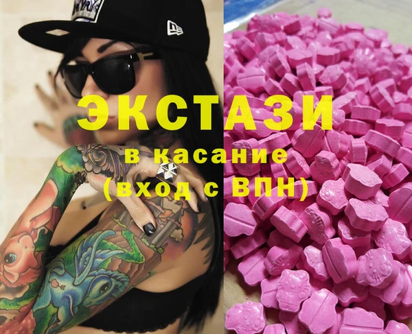 гидропоника Арсеньев