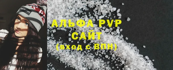 гидропоника Арсеньев