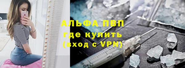 jwh Аркадак